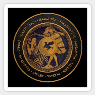 The Persian Wars - Ancient Greco-Persian Wars Ancient History Symbol Sticker